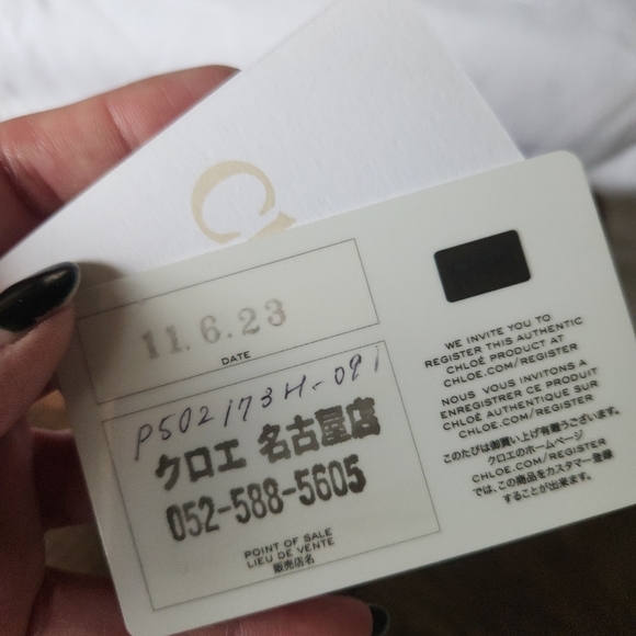 Chloe Wallet - Picture 4 of 14